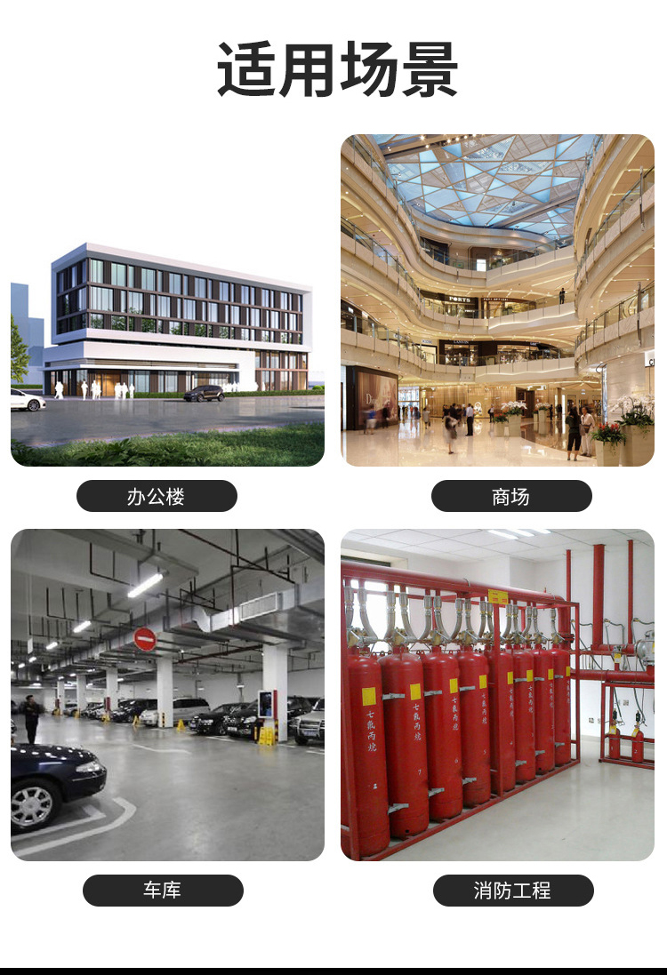 擋煙垂壁(圖5) 擋煙垂壁成品_05.jpg