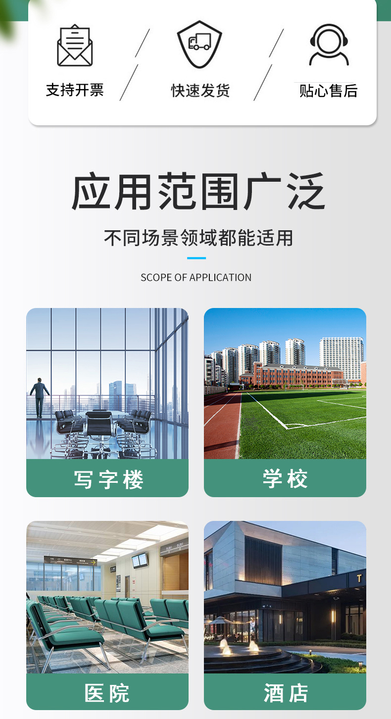 木質防火門(圖2) 木質防火門_02.jpg