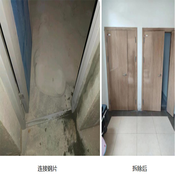 防火門是否需要帶下門檻?是否需要帶包邊?(圖1) 防火門包邊.jpg